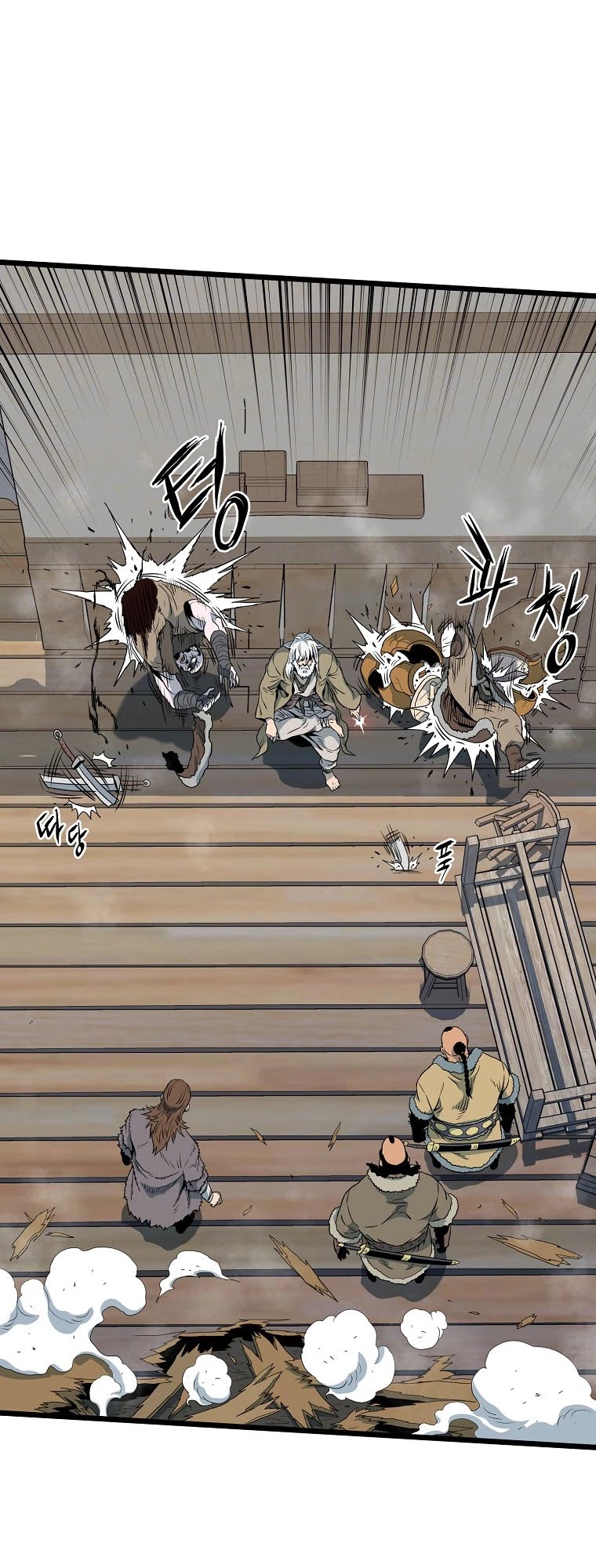 Murim Login Chapter 110 image 20